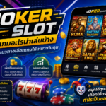 JOKER GAMING