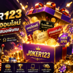JOKER123